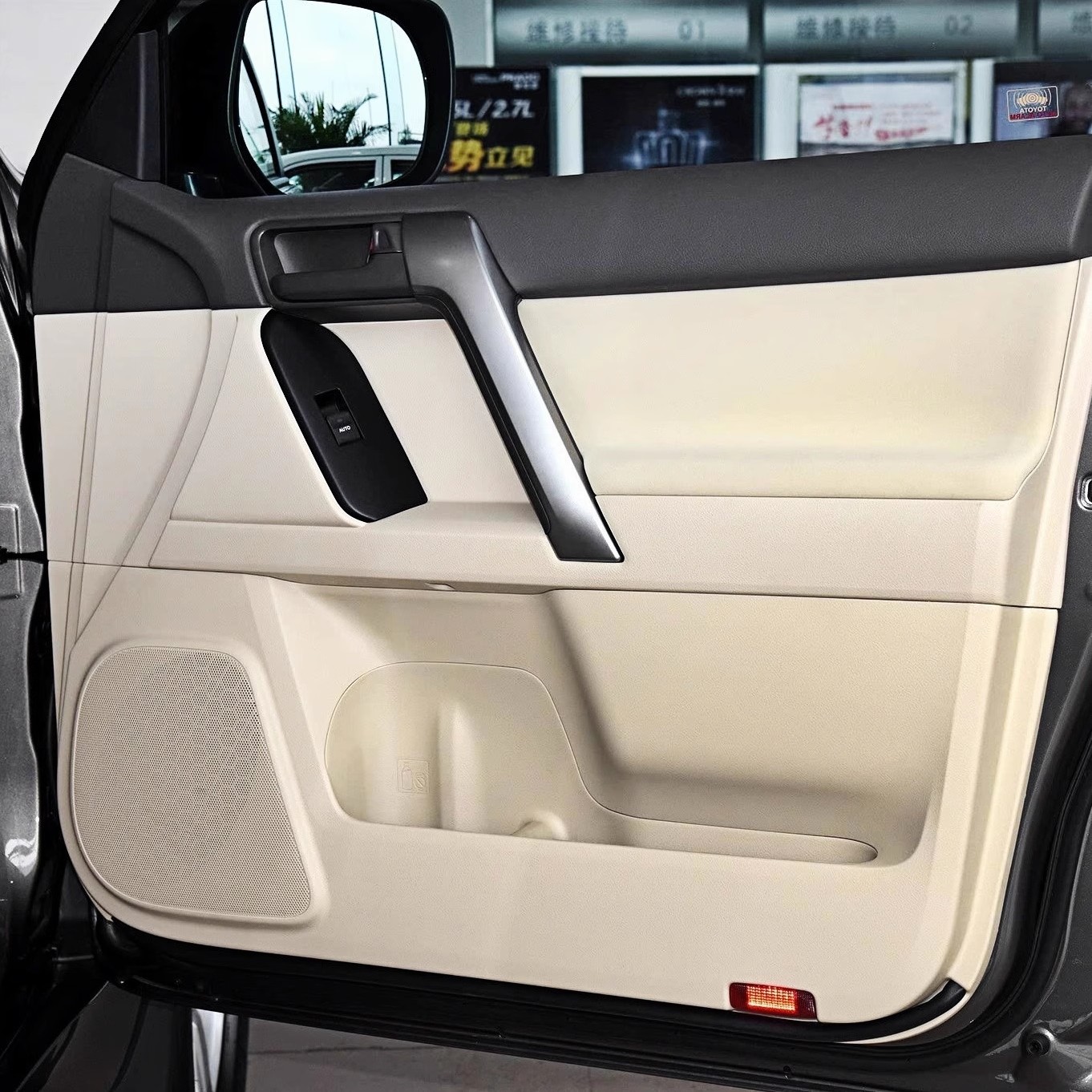 Para Toyota Land Cruiser Prado - Outdoor Furniture Glider reseña y precio